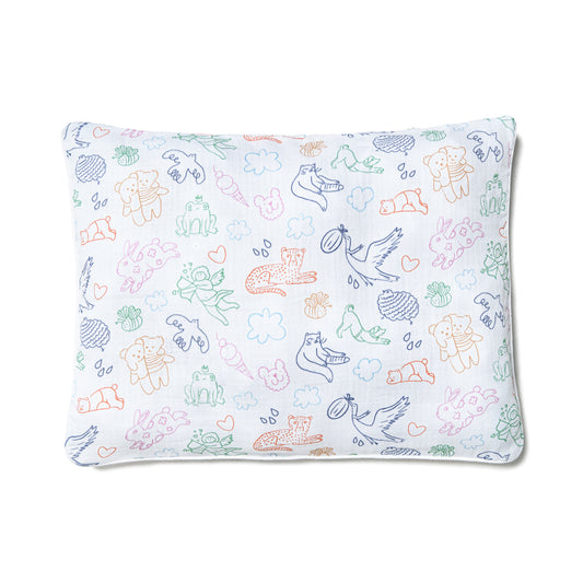 Bebek Müslin Yastık Kılıfı